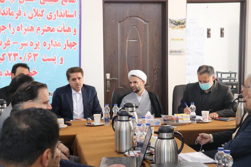 
	افزایش پایداری شبکه انتقال برق، نیاز قطعی توسعه گیلان
