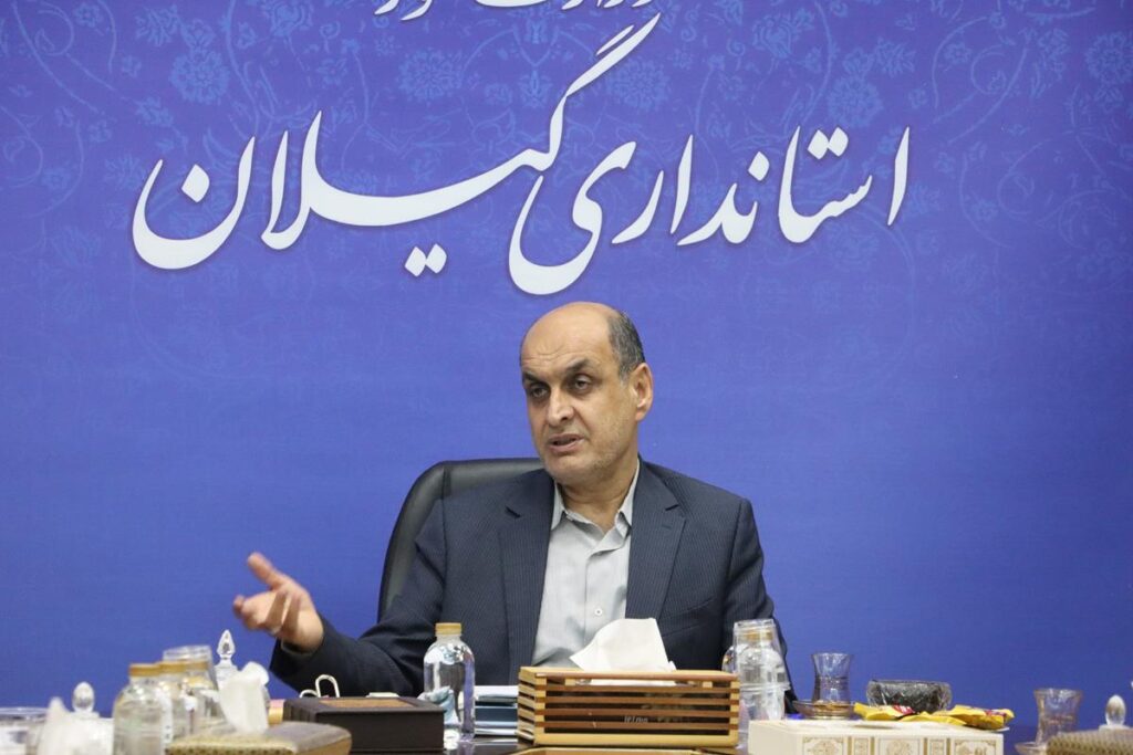 استاندار گیلان: اماکن عمومی گیلان برای اسکان هموطنان آماده است