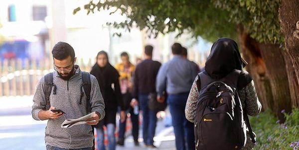  ۱۷ میلیون جوان مجرد داریم