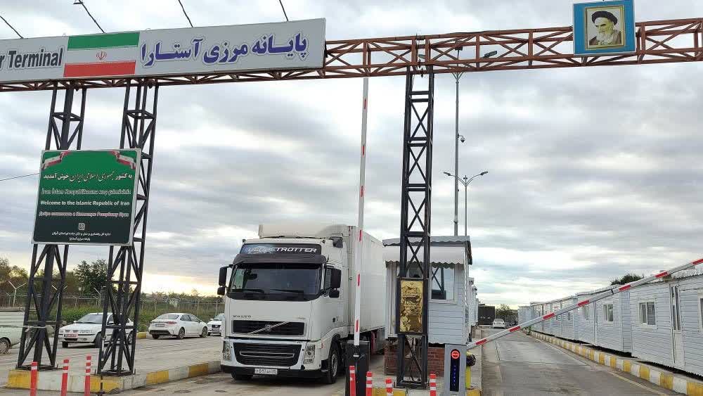 ترانزیت ۸۵۰ هزار تن کالا از گیلان طی 8 ماه