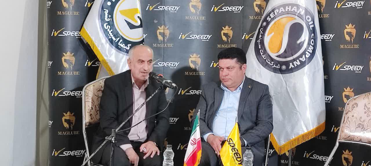 
	مدیرعامل شرکت «کیمیا اسپیدی» عنوان کرد: پیش بینی بازار10 هزار تنی روغن موتور در گیلان
