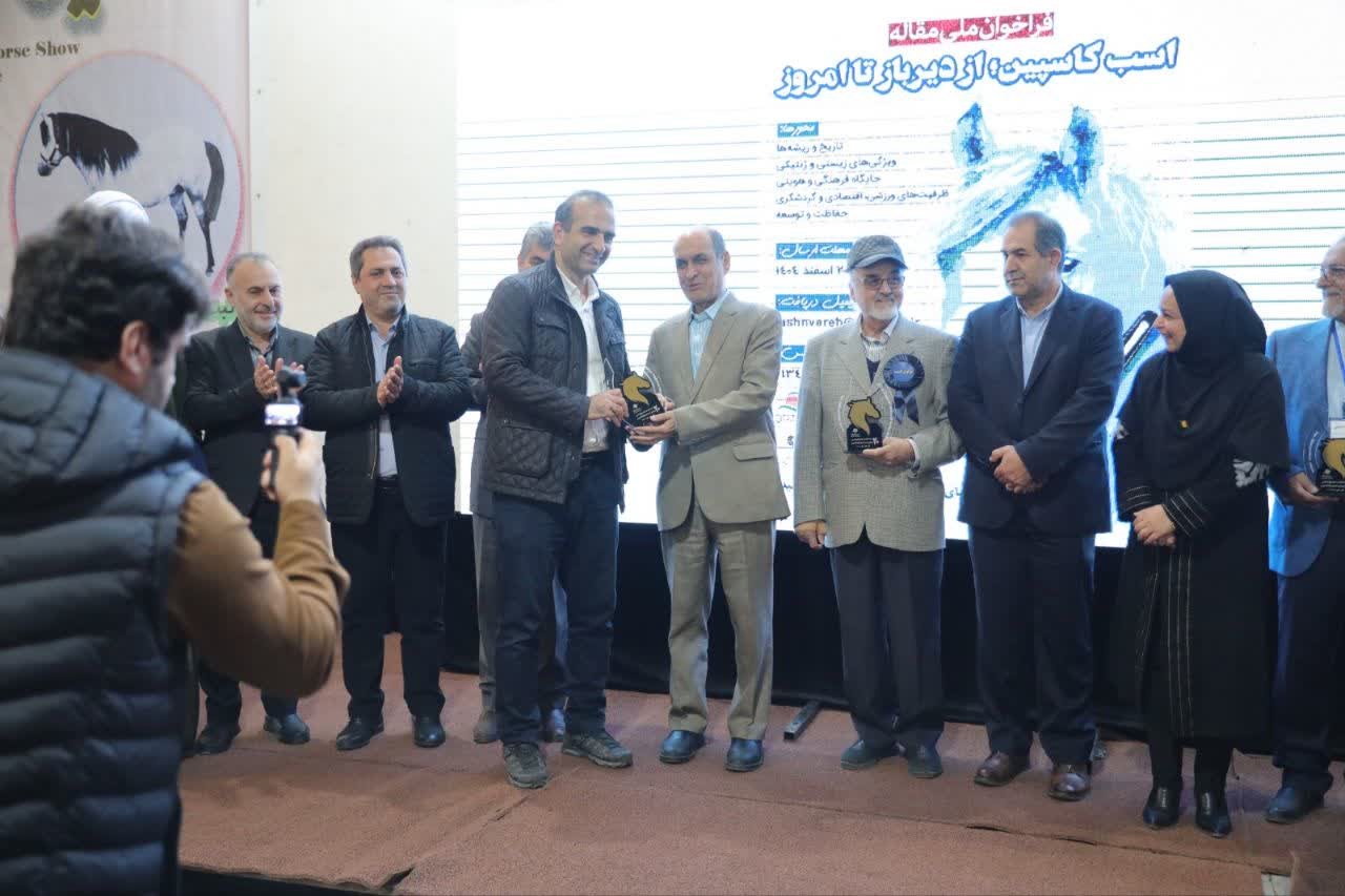 برگزاری بیستمین جشنواره ملی زیبایی اسب كاسپین در منطقه آزاد انزلی + تصاویر