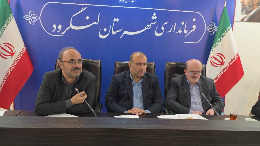  گیلان در مسیر توسعه صنعتی؛ پیشنهاد احداث ۳ شهرک ۵۰۰ هکتاری با ظرفیت هزار واحد جدید