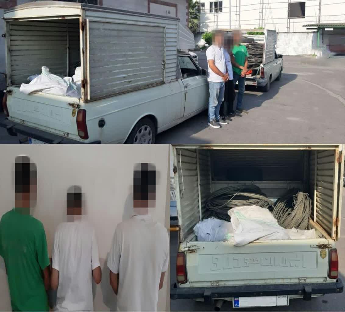 کشف ۲ تن کابل برق سرقتی در رشت 