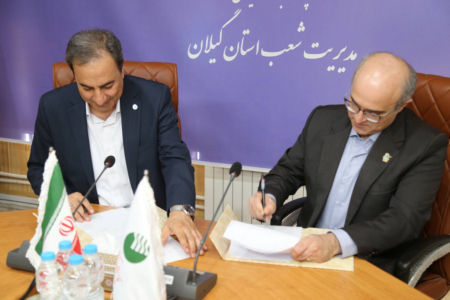 تفاهم ‌نامه پارک علم و فناوری گیلان و پست ‌بانک برای حمایت مالی از شرکت‌های دانش‌ بنیان