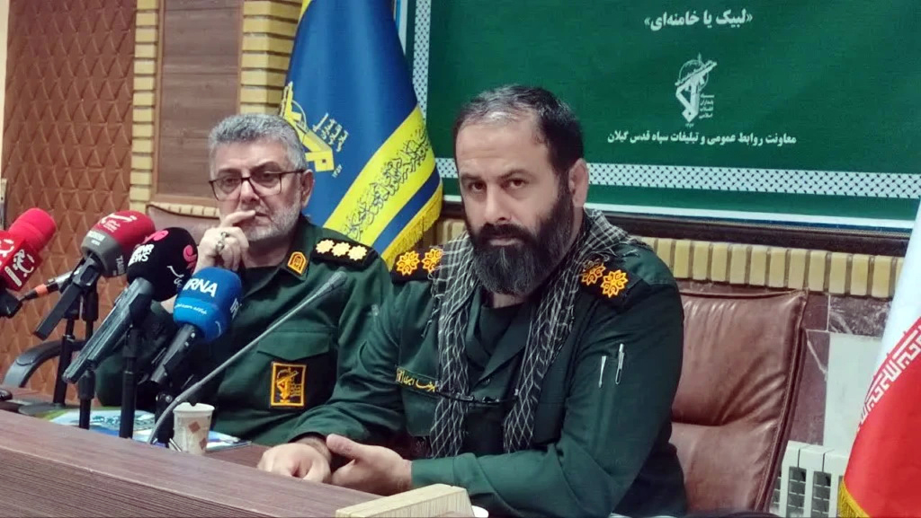 درمانگاه امام سجاد (ع) رشت نه فروخته شده نه تهاتر؛ تخریب به دلیل خطر ریزش است