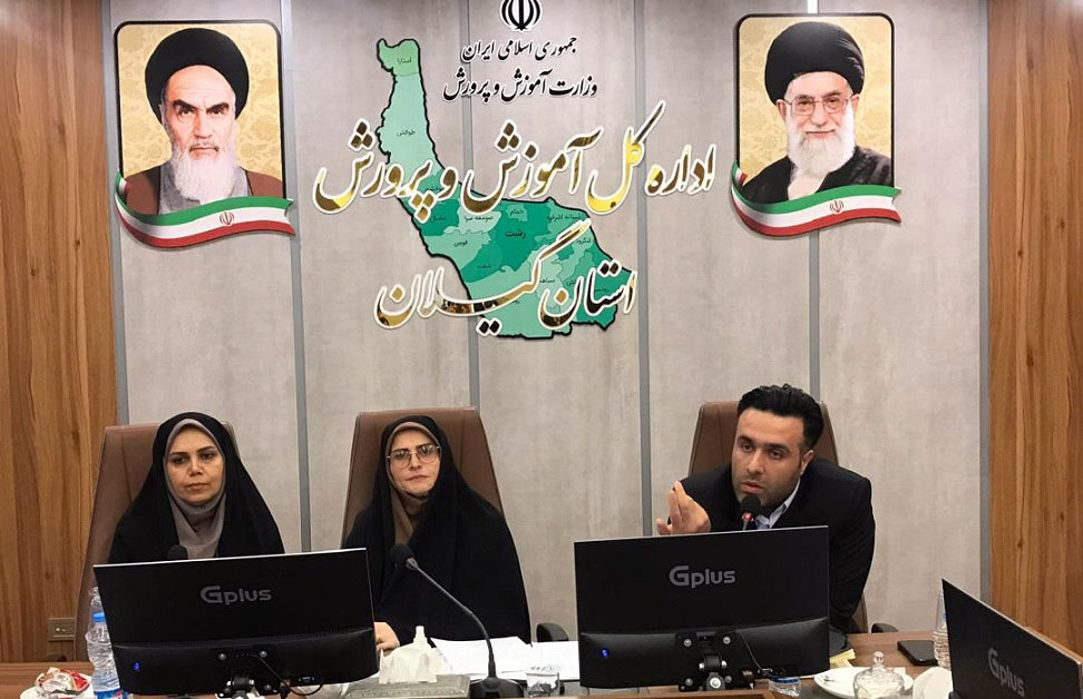 پیش بینی کاهش 1200 نفری جمعیت دانش‌آموزی در گیلان