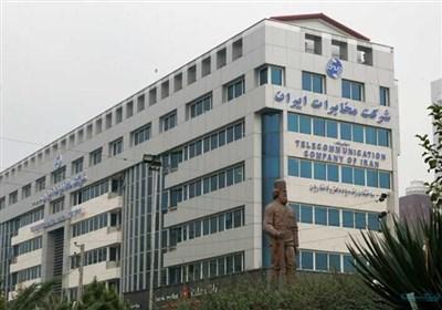 مکالمات تلفن ثابت تا پایان تیر رایگان شد