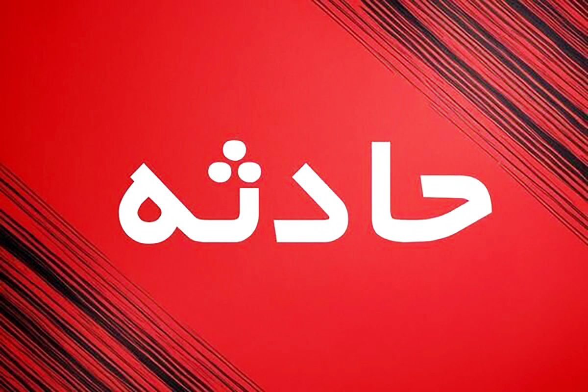 تصادف زنجیره‌ای در زیباکنار ۶ نفر را راهی بیمارستان کرد