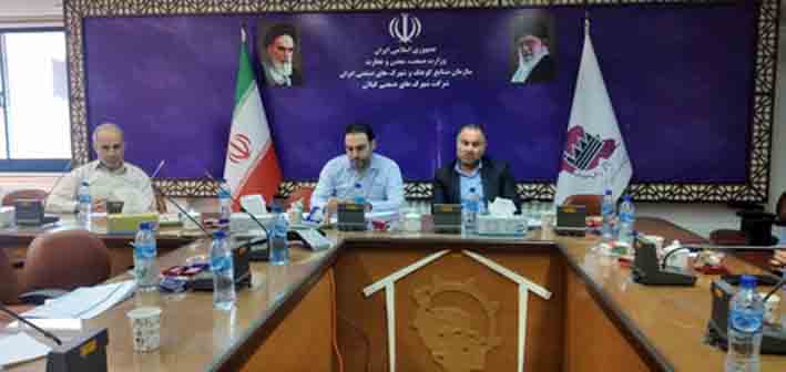  مدیران شهرک ها و نواحی صنعتی باید بر وظایف خود اشرافیت کامل داشته باشند
