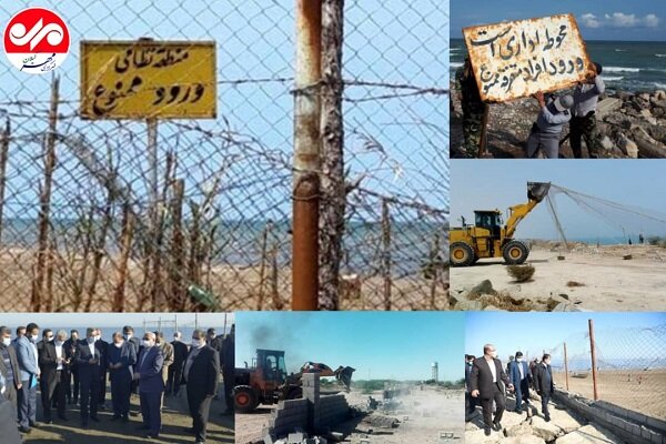 ۱۱ درصد سواحل گیلان در تصرف نهادهای دولتی