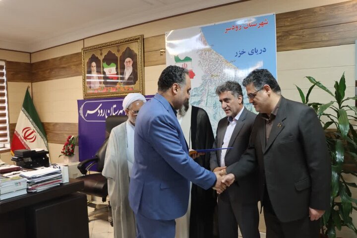 سرپرست بنیاد مسکن شهرستان رودسر معرفی شد