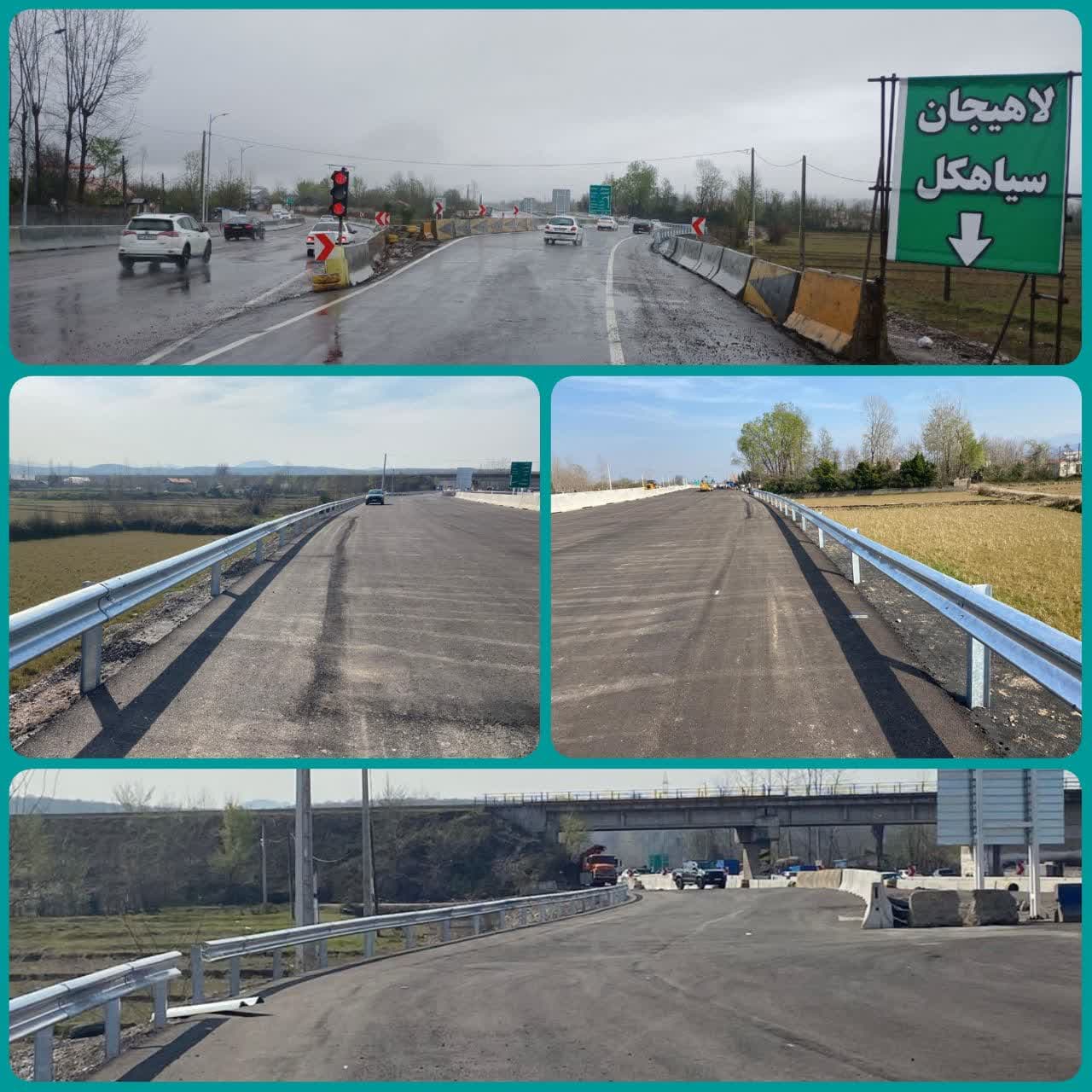 یک لاین از محور راه اصلی سراوان  سنگر   سیاهکل به صورت موقت بازگشایی شد