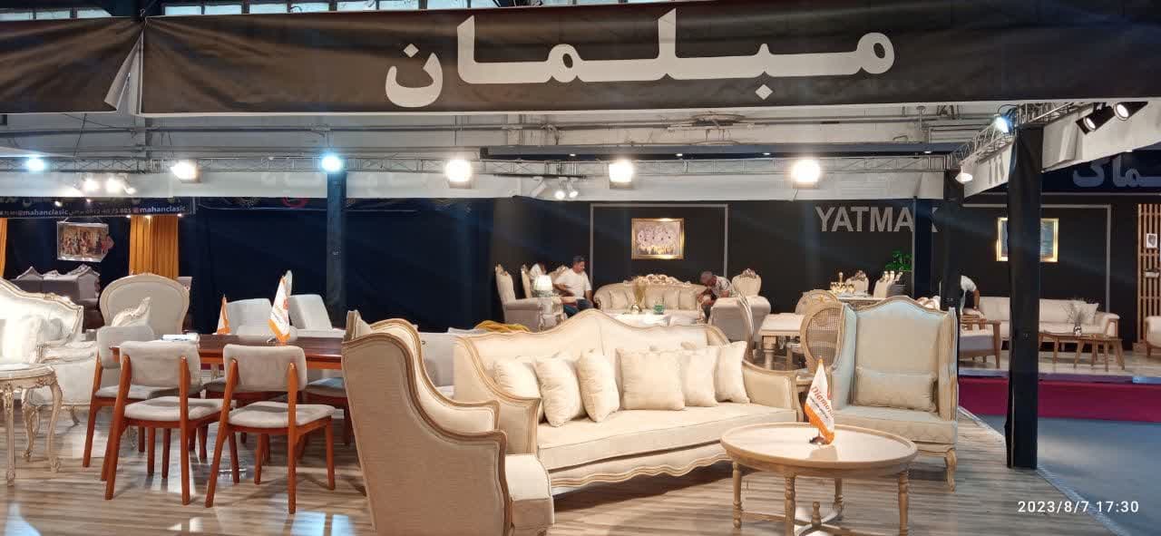 برپایی سی و سومین نمایشگاه تخصصی مبلمان و صنایع چوبی در گیلان