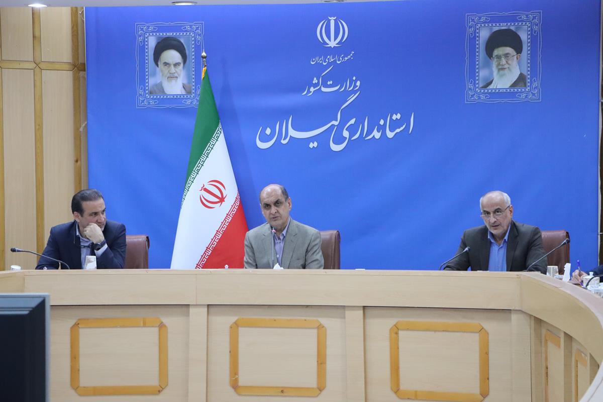 سرمایه‌ گذاری ۲ هزار میلیارد تومانی در صنعت گیلان