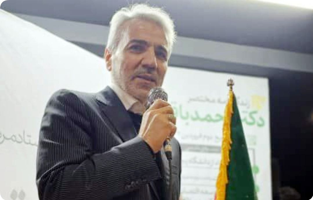 اگر خواستار تغییر وضع موجود هستید، در انتخابات شرکت کنید