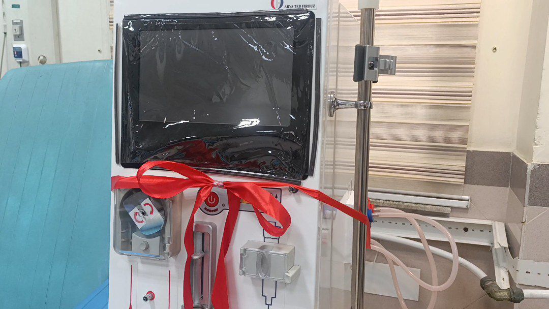  اهدای 3 دستگاه دیالیز به بیمارستان رازی رشت