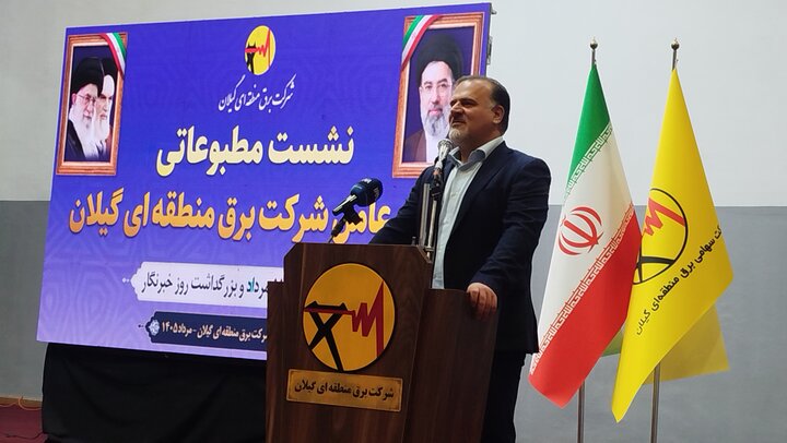صنعت برق بدون رسانه ناقص و خاموش است/ «یک لامپ کمتر» را به فرهنگ عمومی تبدیل کنیم