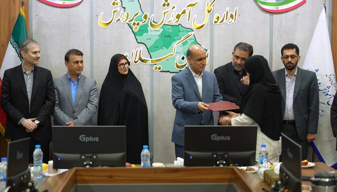 برترین‌های کنکور سراسری گیلان تجلیل شدند + تصاویر