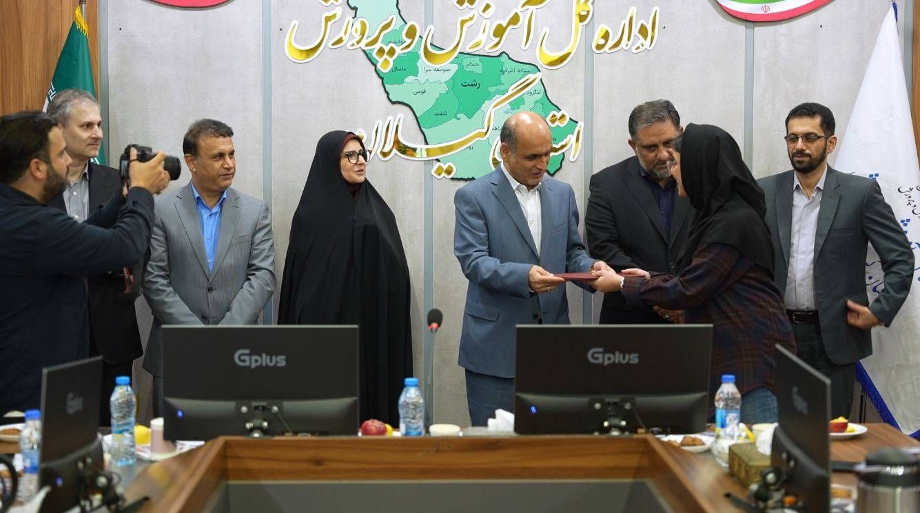 برترین‌های کنکور سراسری گیلان تجلیل شدند + تصاویر
