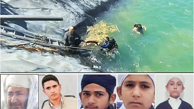 
	مرگ 8 نفر برای نجات 2نفر ازغرق شدن
