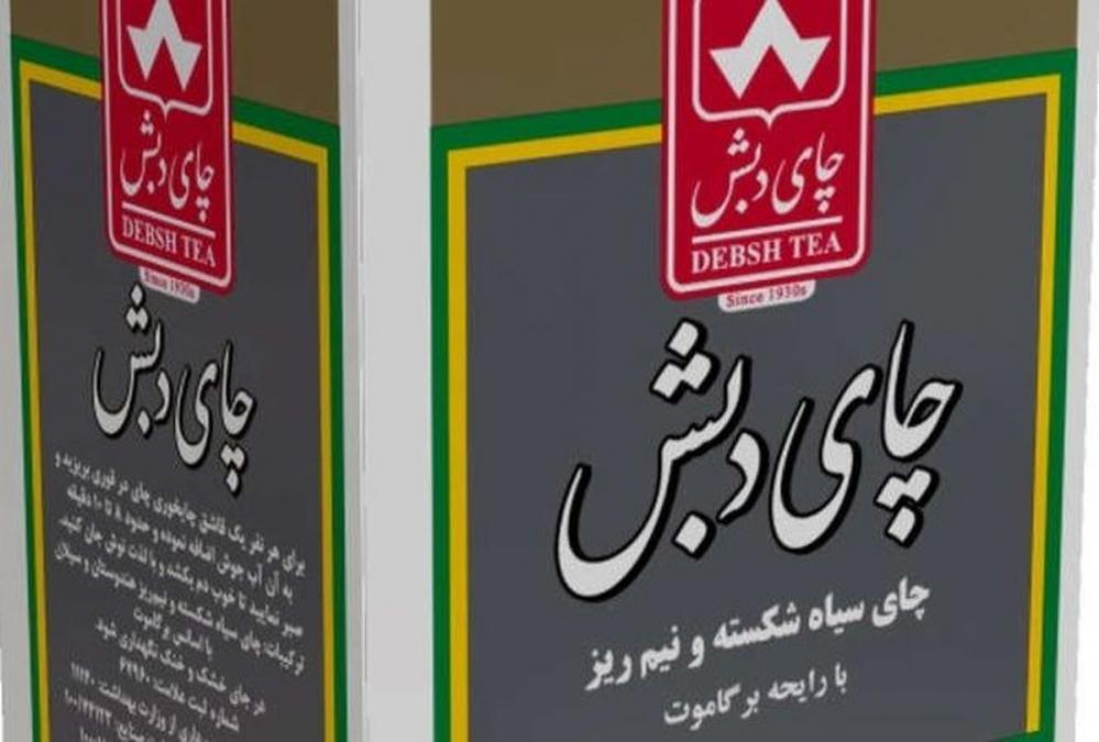 دستور توقیف اموال مرتبطین چای دبش صادر شد