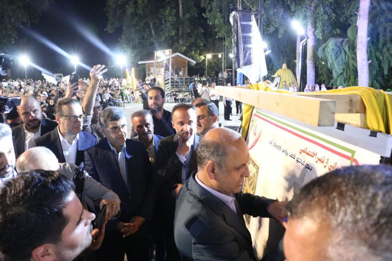 بندرکیاشهر در قاب ماندگار؛ ۸ شهریور، روز کیاشهر شد