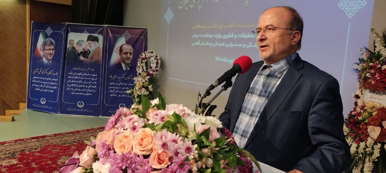 
	تقویت فرهنگ فرزندآوری ضروری است
