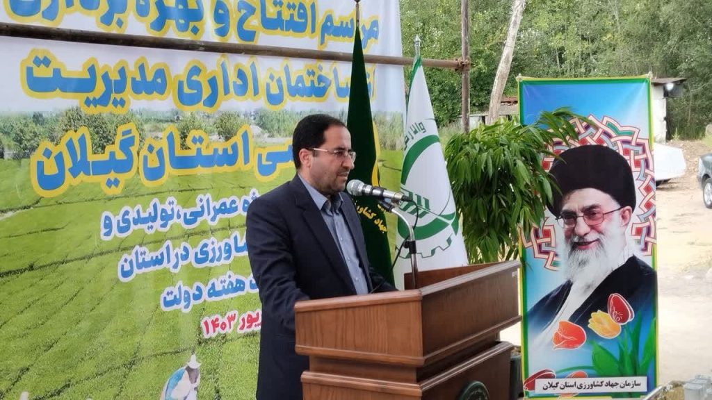 ۳۱ استان طالب خریدن زمین در دو استان شمالی هستند