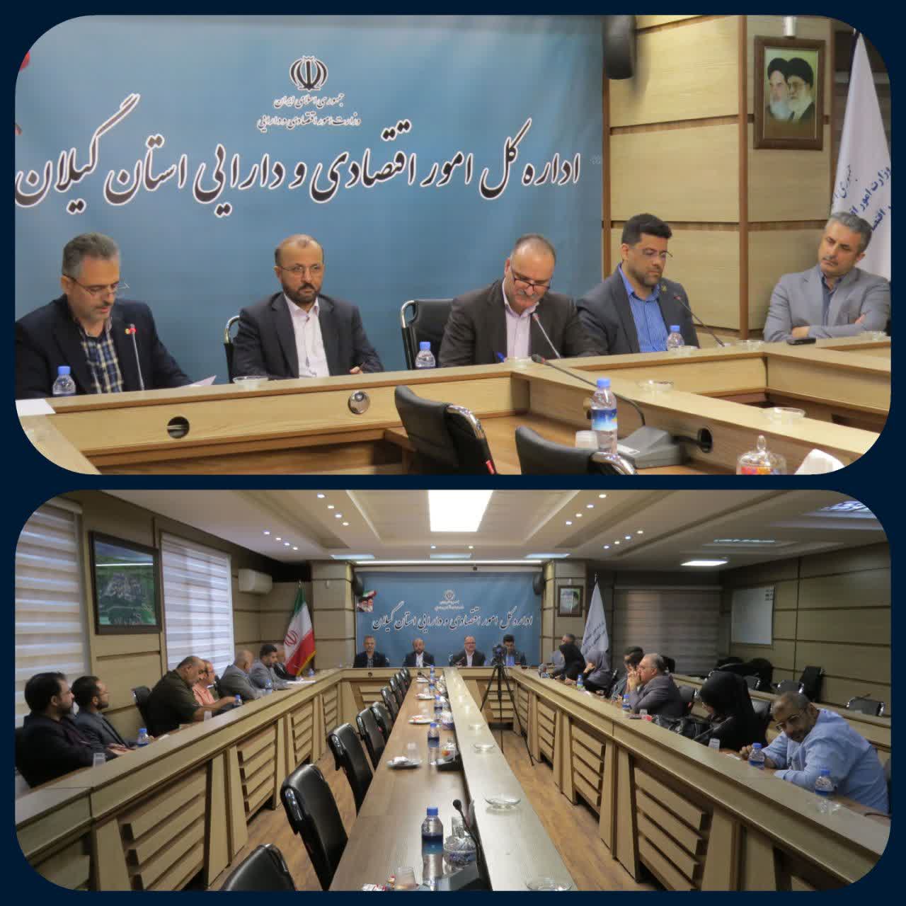 جذب ۶۴۰ میلیون دلار سرمایه ‌گذاری خارجی در گیلان 