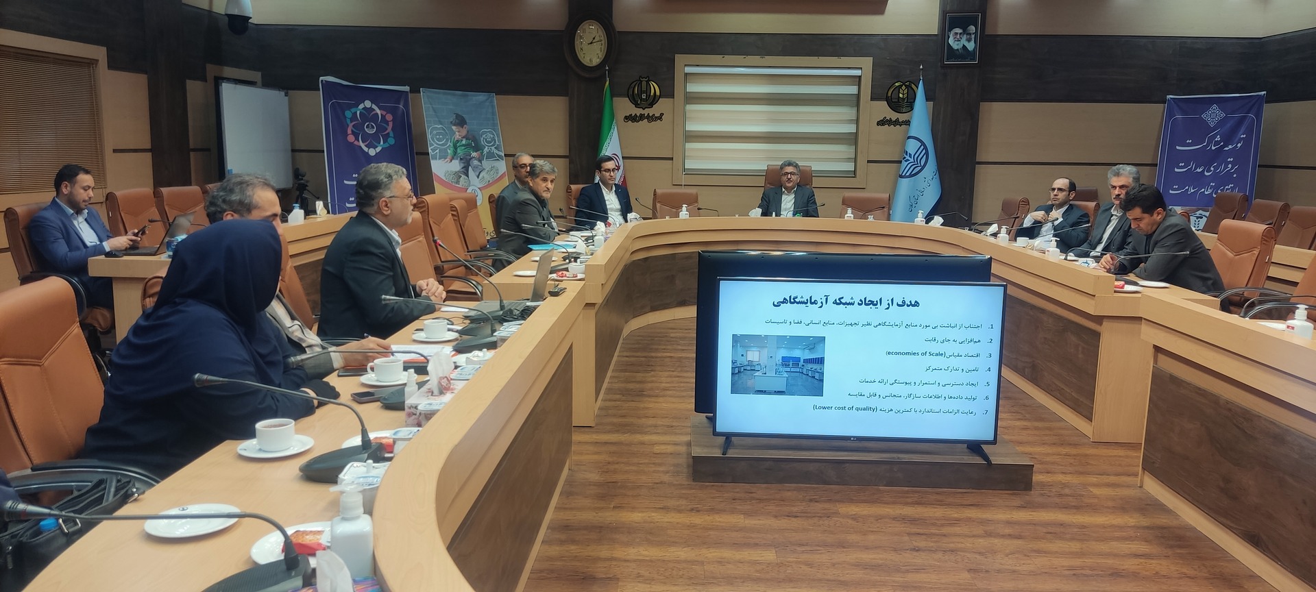 دستور رئیس دانشگاه علوم پزشکی گیلان بر اتصال بهداشت و درمان به شبکه آزمایشگاهی