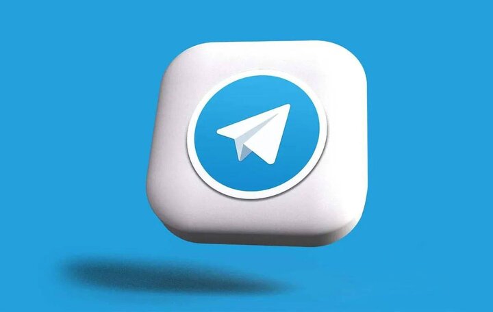 تلگرام به زودی رفع فیلتر می شود