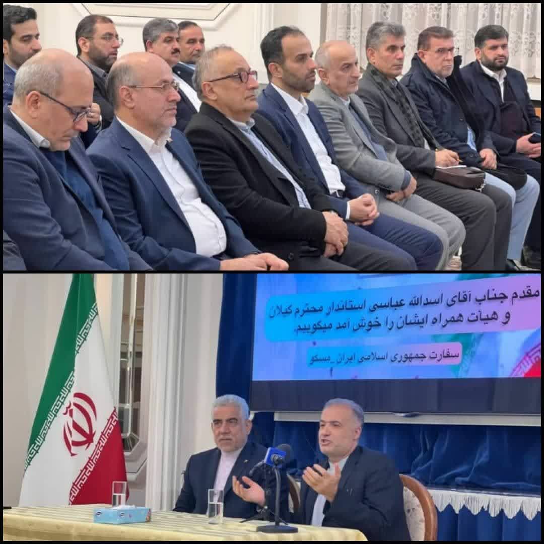  میزان صادرات از مبدا گیلان به روسیه ، 350 میلیون دلار است