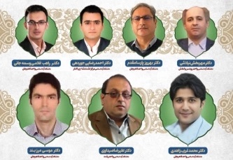 ۷ پژوهشگر دانشگاه آزاد گیلان در جمع یک ‌درصد دانشمندان برتر جهان