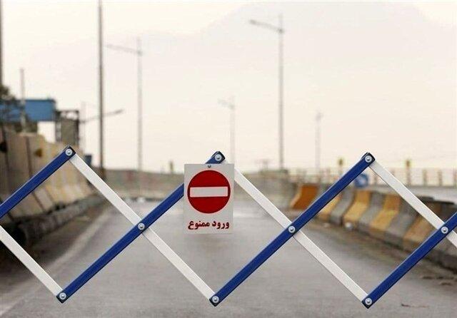 انسداد محورهای شمالی از ساعت ۲۴ امشب به مدت ۴۸ ساعت + جزییات
