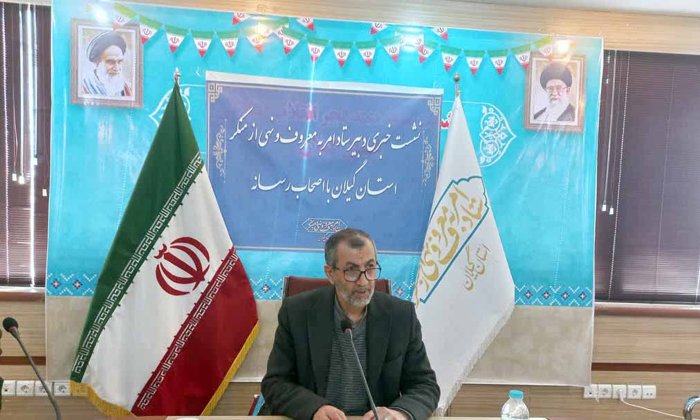 رسانه‌ ها پرچمدار تبیین حقایق جامعه هستند؛ ستاد امر به معروف در کنار مردم می‌ ایستد