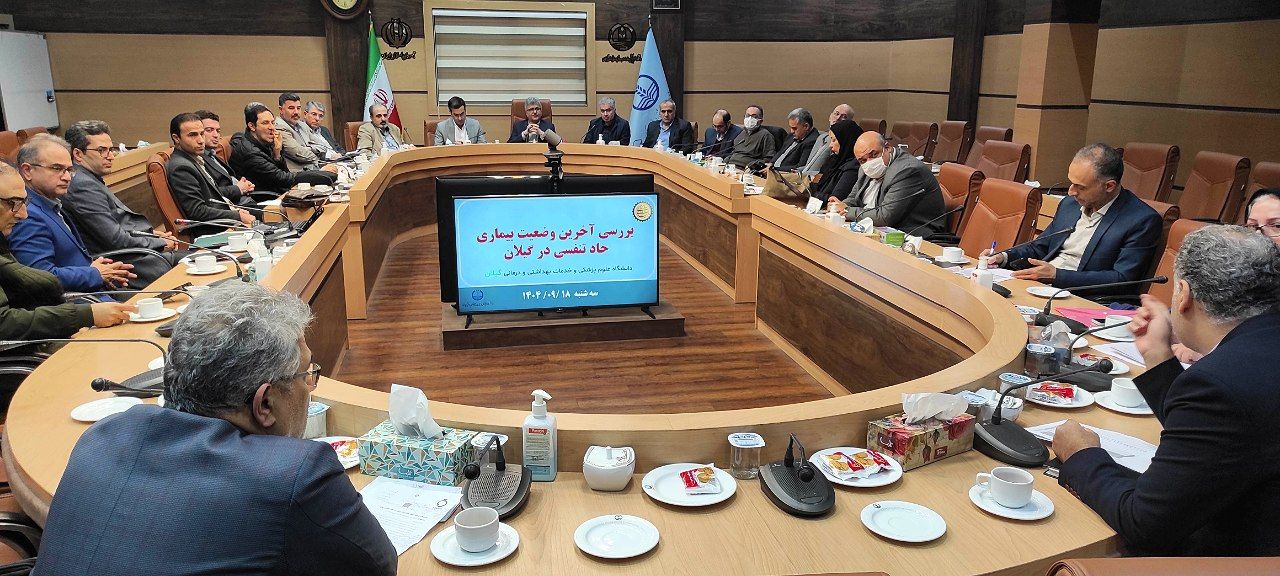 ثبات نسبی آنفلوانزا در گیلان؛ رعایت بهداشت همچنان ضروریست