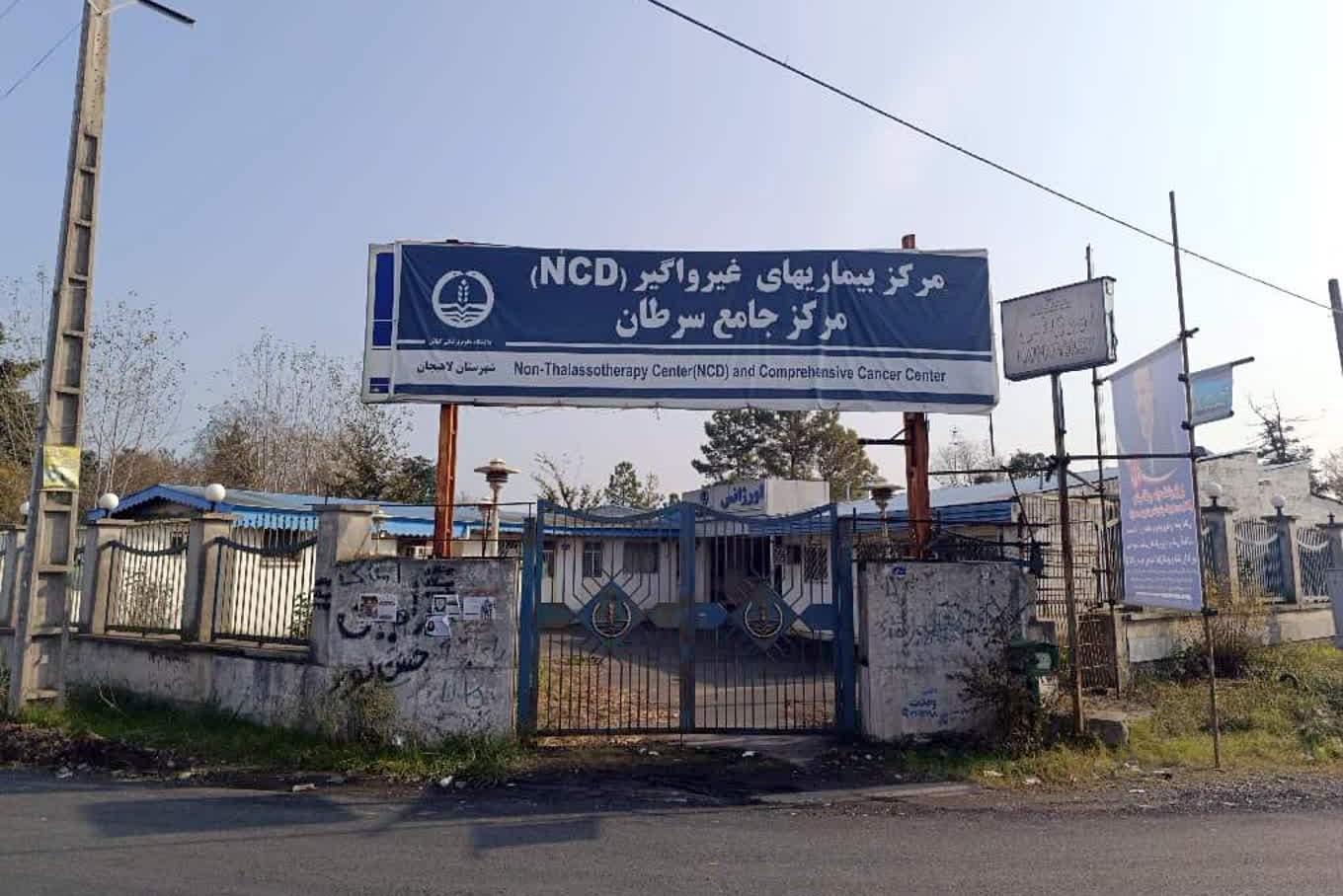 مراکز تشخیص زود هنگام روی کاغذ، بیماران در صف بلاتکلیفی / سلامت مردم قابل مصالحه و آزمون ‌وخطا نیست