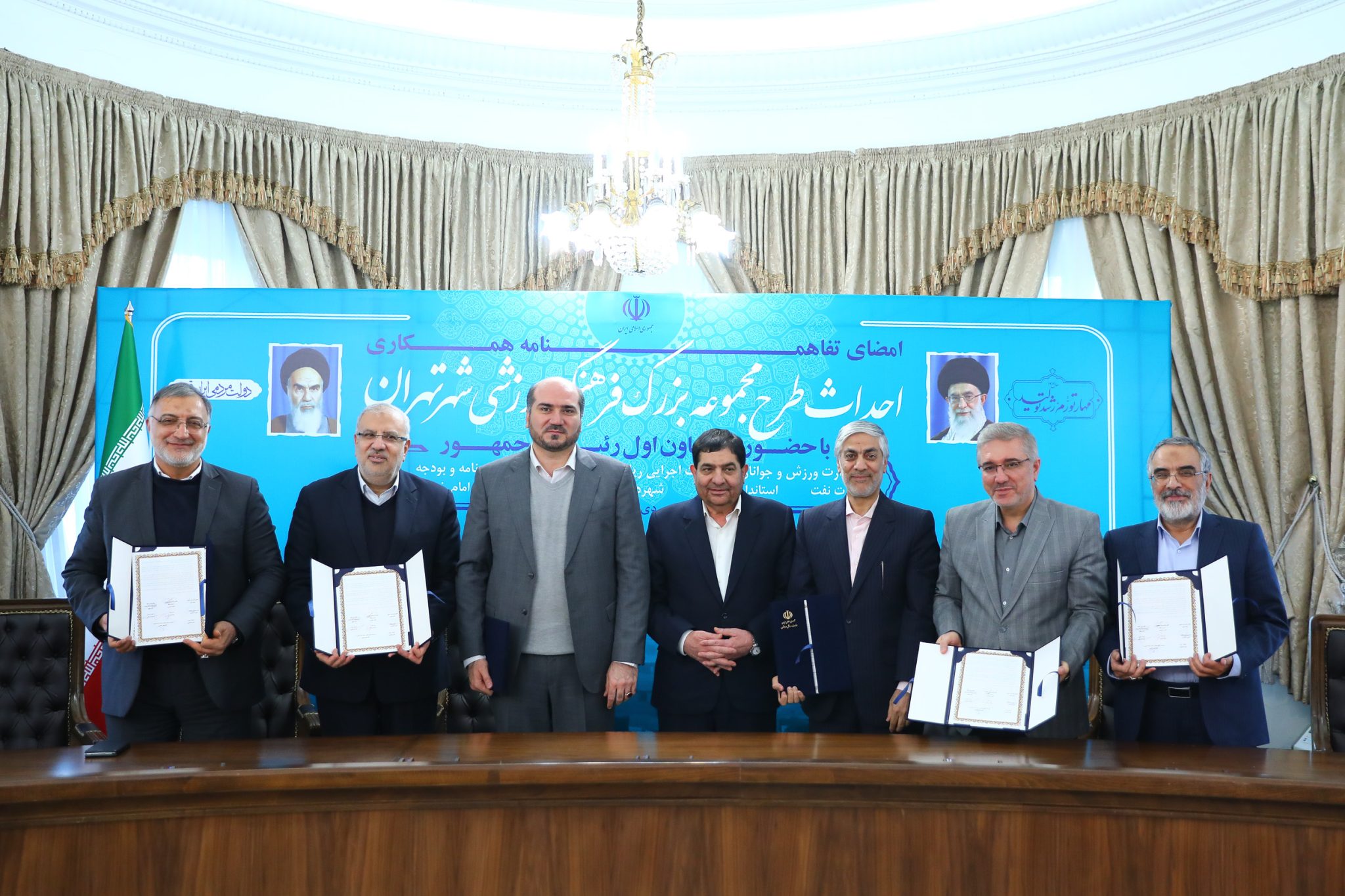  تفاهمنامه همکاری احداث ورزشگاه جدید تهران امضا شد 