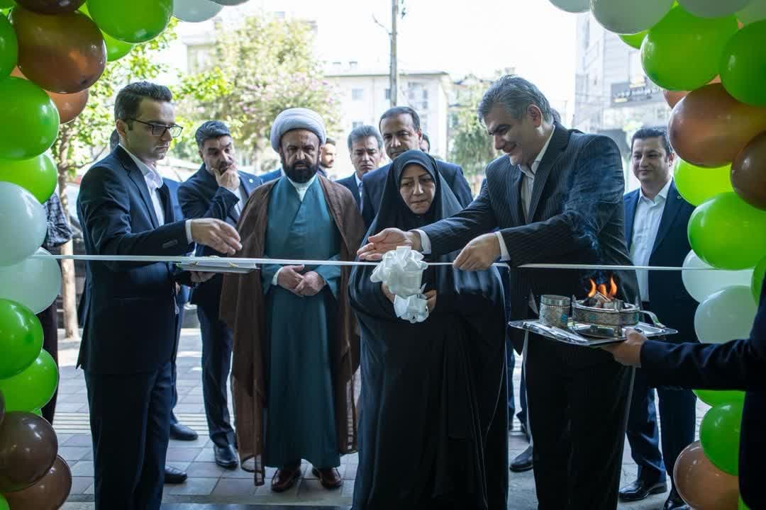 افتتاح ساختمان جدید شعبه معلم بانک قرض‌الحسنه مهر ایران در رشت + تصاویر