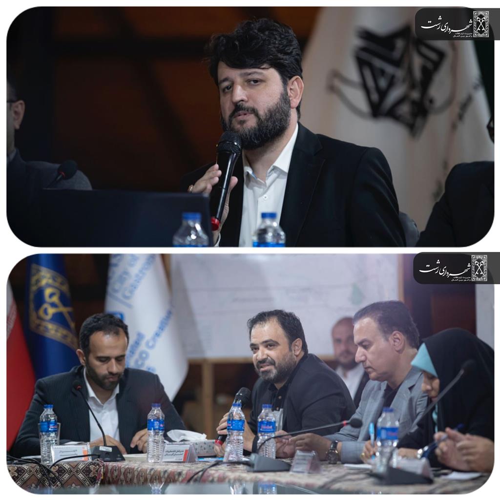 پنل تخصصی نقش رسانه در برندسازی شهرهای خلاق برگزار شد