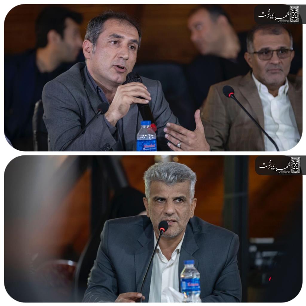 پنل تخصصی نقش رسانه در برندسازی شهرهای خلاق برگزار شد