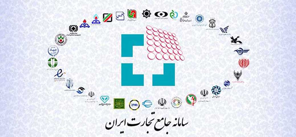 
	تعلیق پروانه کارخانجات گیلان بر اثر عدم ثبت آمار تولید

