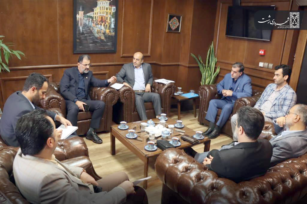 برگزاری نشست تعاملی مدیریت شهری رشت و توزیع برق گیلان در راستای تسریع اجرای پروژه های طرح میثاق