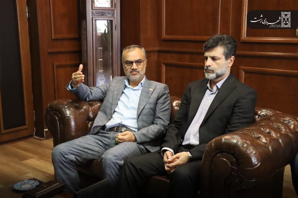 برگزاری نشست تعاملی مدیریت شهری رشت و توزیع برق گیلان در راستای تسریع اجرای پروژه های طرح میثاق