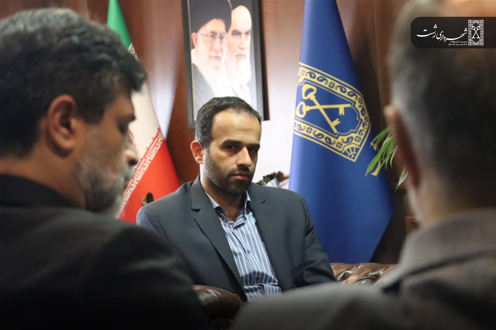 برگزاری نشست تعاملی مدیریت شهری رشت و توزیع برق گیلان در راستای تسریع اجرای پروژه های طرح میثاق