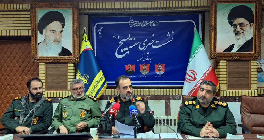 هفته بسیج در گیلان؛ از خدمت ‌رسانی تا تمدن ‌سازی با ۸۷۸۷ برنامه مردمی