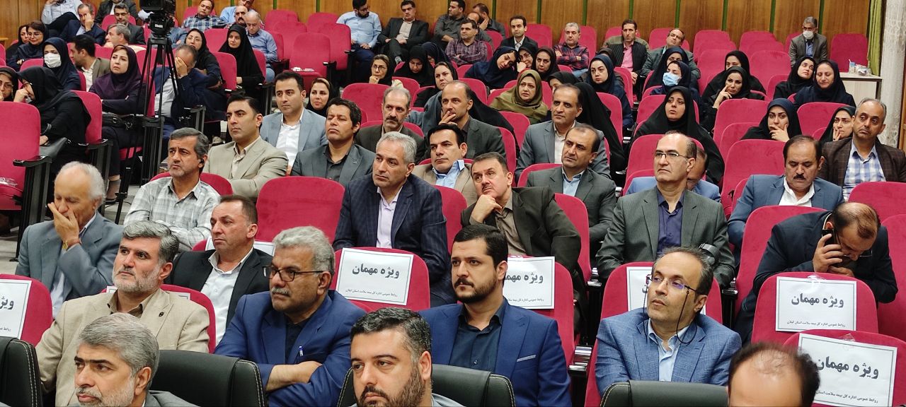 شناسایی بیش از 4 هزار زوج نابارور در گیلان