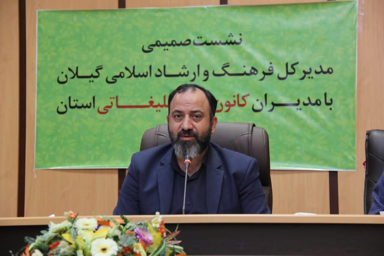 
	اجرای طرح ساماندهی تبلیغات شهری از ابتدای سال آینده
