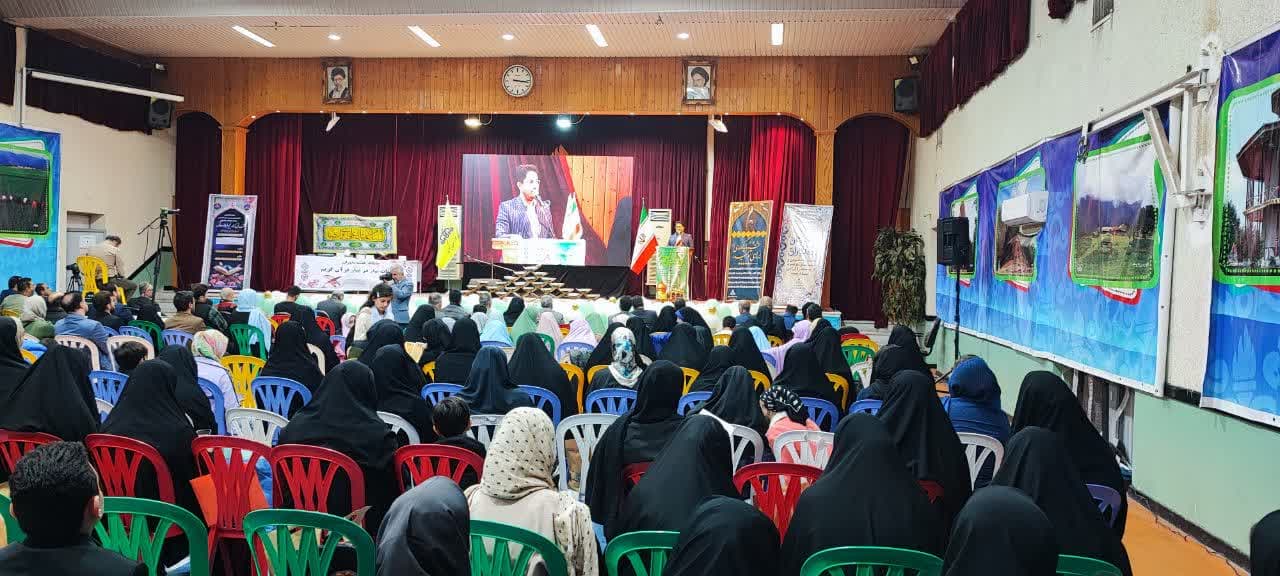 برگزاری مسابقات قرآنی « بهار در بهار» در شرکت گاز گیلان